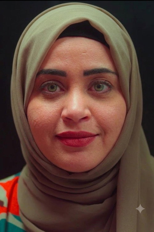 فريال يوسف