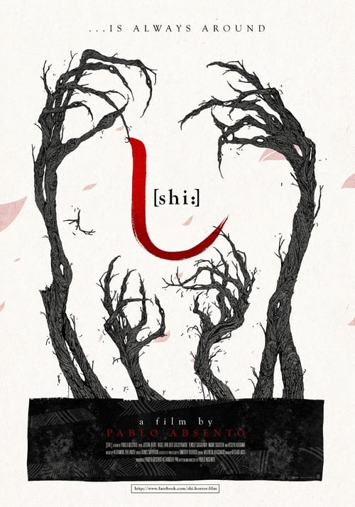 Shi Poster