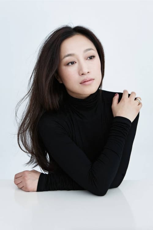 Poster of Jing Ai