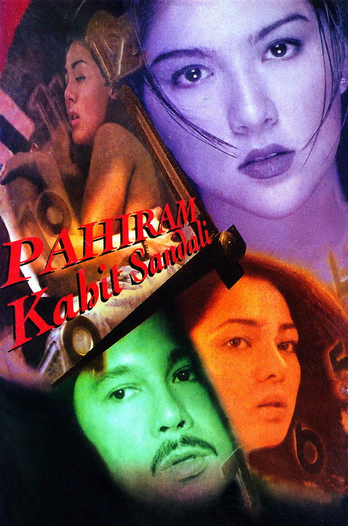 Pahiram Kahit Sandali poster 3