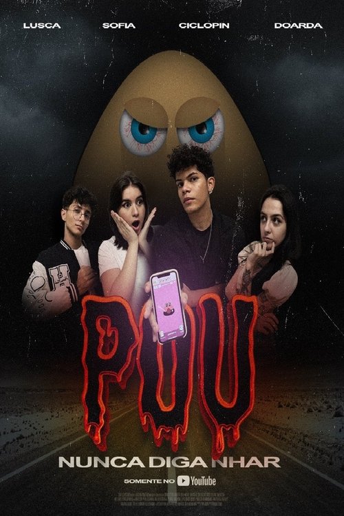POU: Never Say Nhar Poster