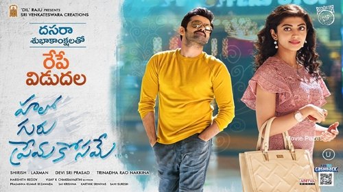 Hello Guru Prema Kosame (2018) Watch Full Movie Streaming Online