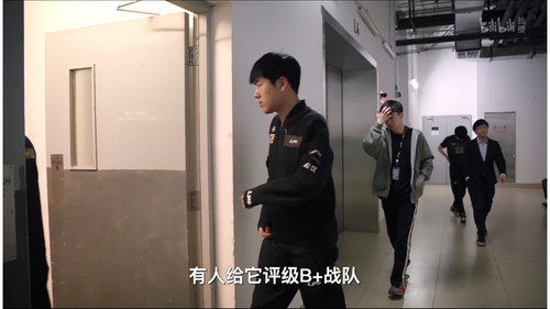 不破不立第1季第3集