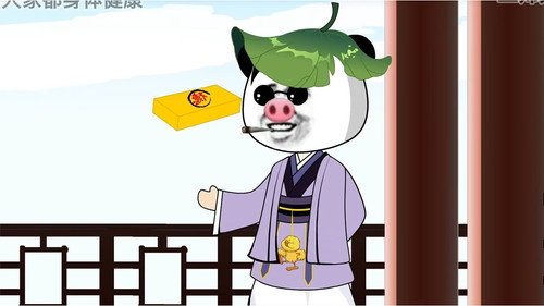 贞观逆子第1季第1集