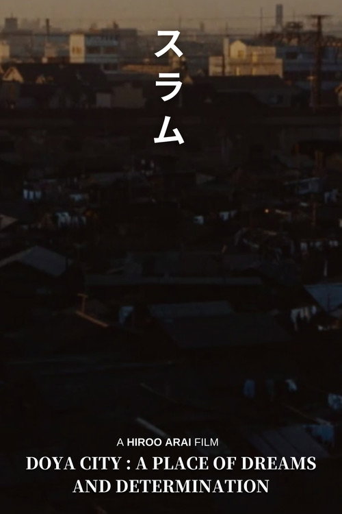 Slum poster 4