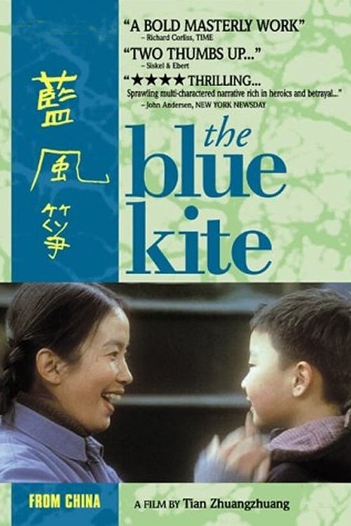 O Papagaio de Papel Azul (1993) Filmes Completos Gratis