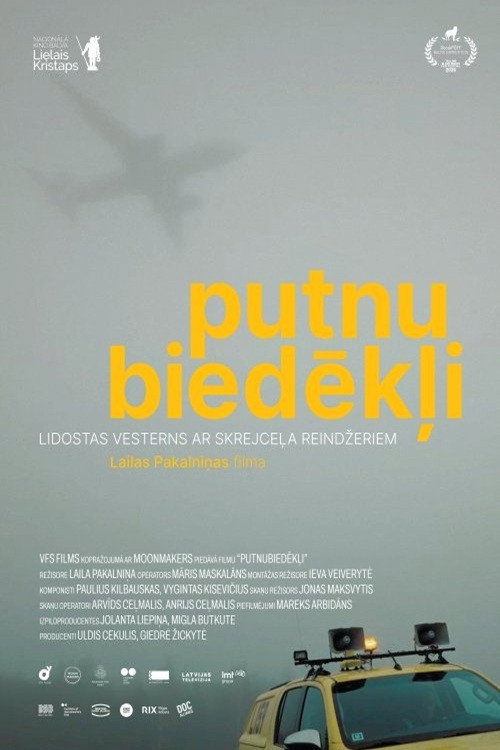 Putnubiedēkļi电影海报