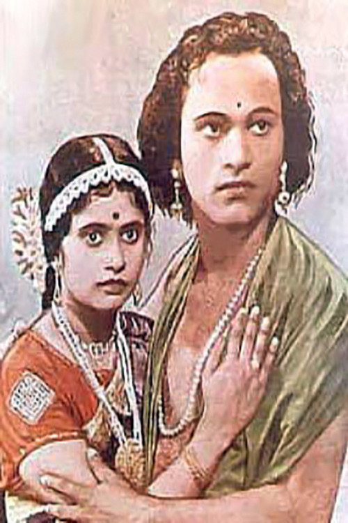 Ambikapathy poster 2