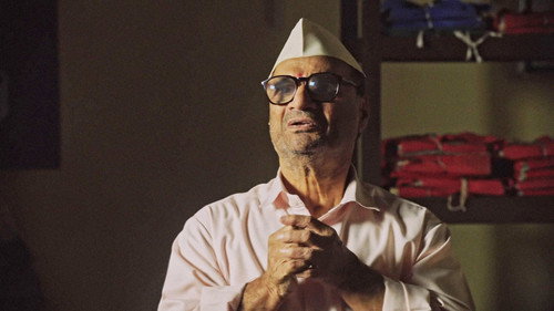 Gurav's Interrogation