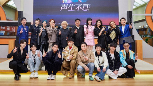 S4 VIP Extra EP1