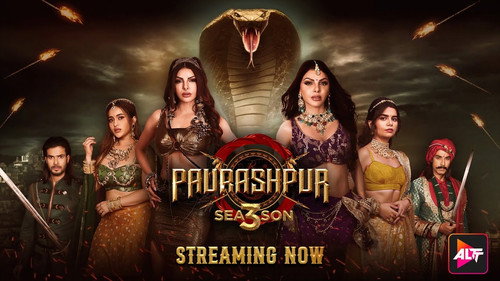 पौरशपुर第3季第1集