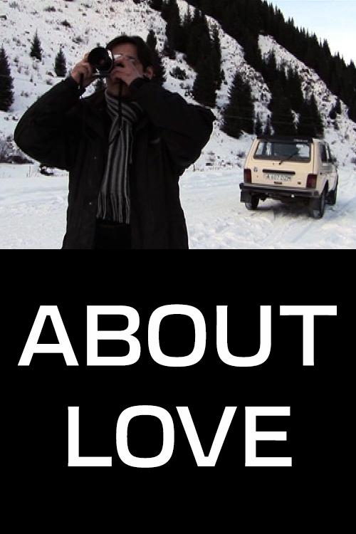 Про Любовь poster