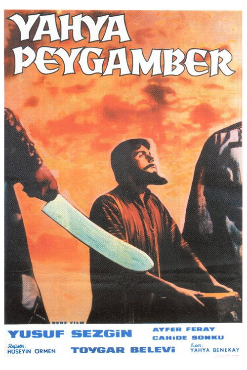 Yahya Peygamber poster 2