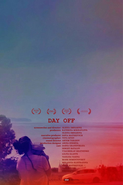 Day Off Poster