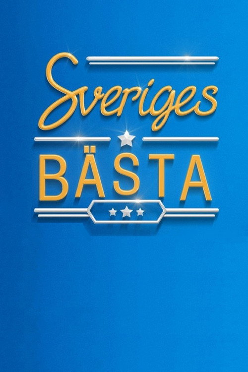 Sveriges bästa