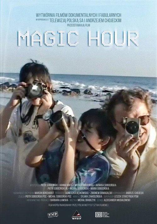 Magic Hour电影海报