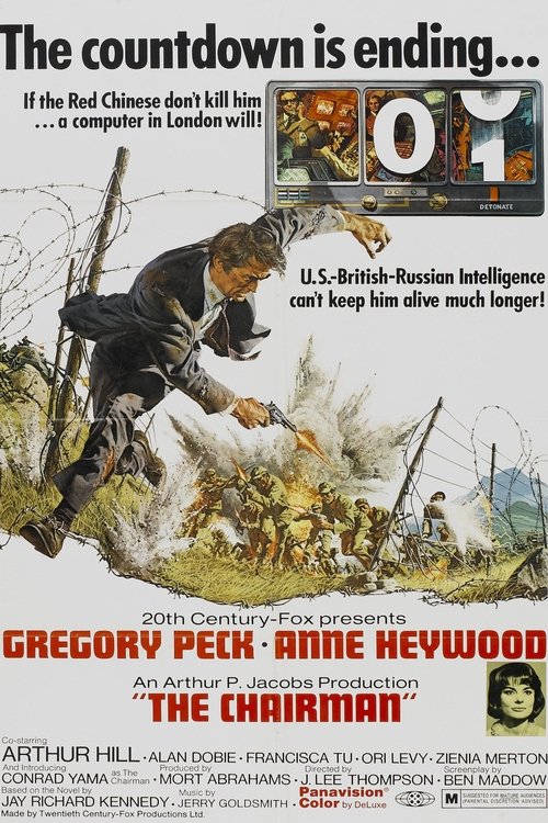 The Chairman poster