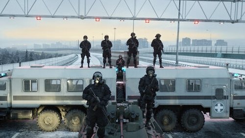 To the Lake - 1. Bölüm