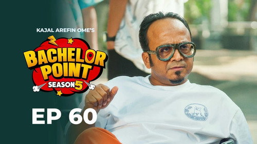 Episode 60