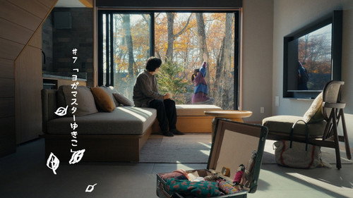 Episode 7