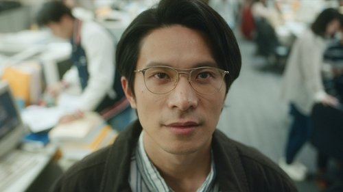 Kopyacı Katil - 8. Bölüm