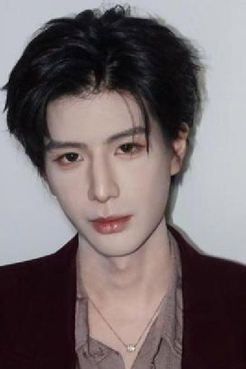 Li Chun Hua