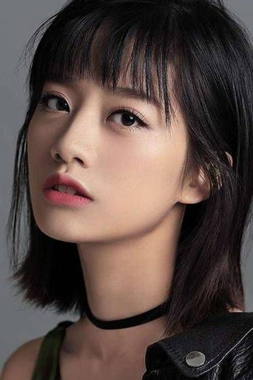 Poster of Li Tingting