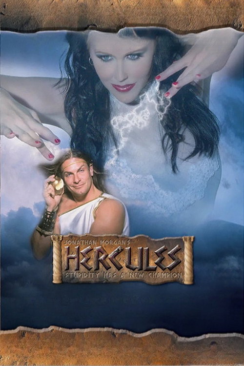 Hercules poster 3