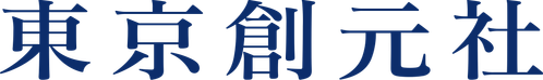 Production Company Logo