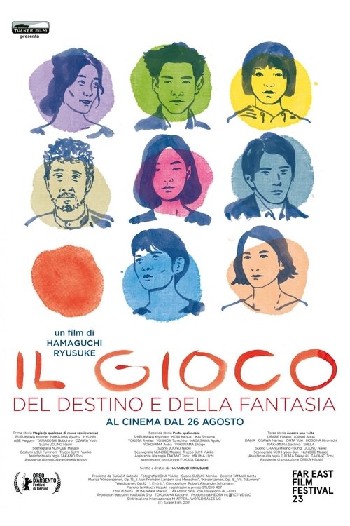 Il gioco del destino e della fantasia — Film Completo italiano 2021