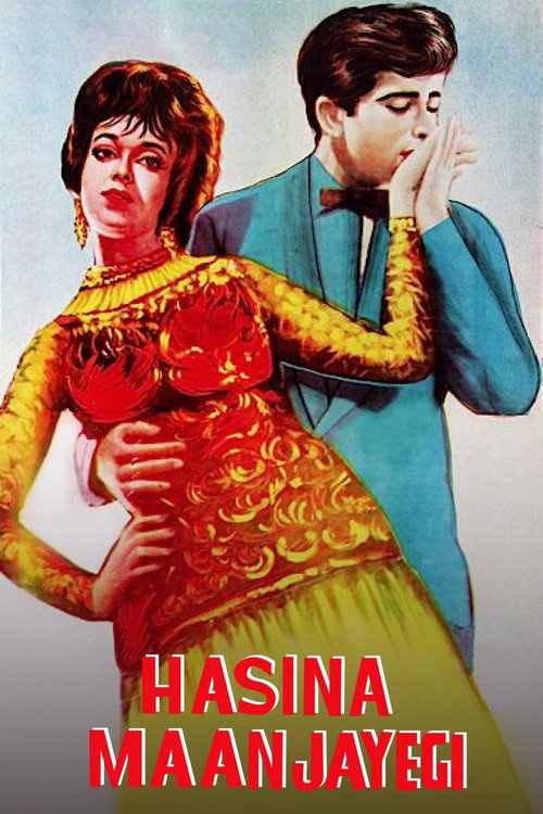 Haseena Maan Jaayegi poster 6