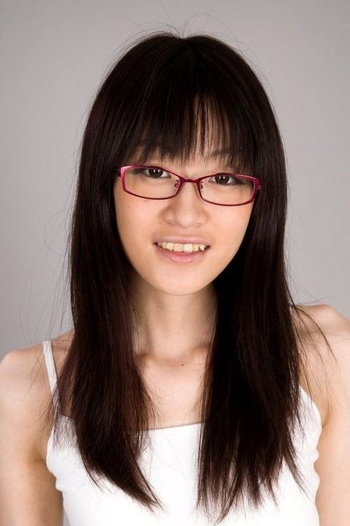 Poster of Ayaka Mikami