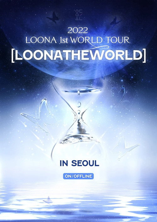 LOONA 1st World Tour : [LOONATHEWORLD] In Seoul Day2 poster 2