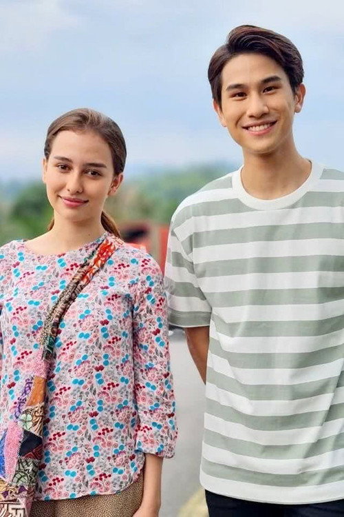 Bella Bila Cinta Bersatu Poster