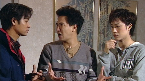 Episode 17