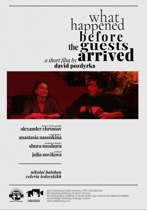 What Happened Before the Guests Arrived Poster