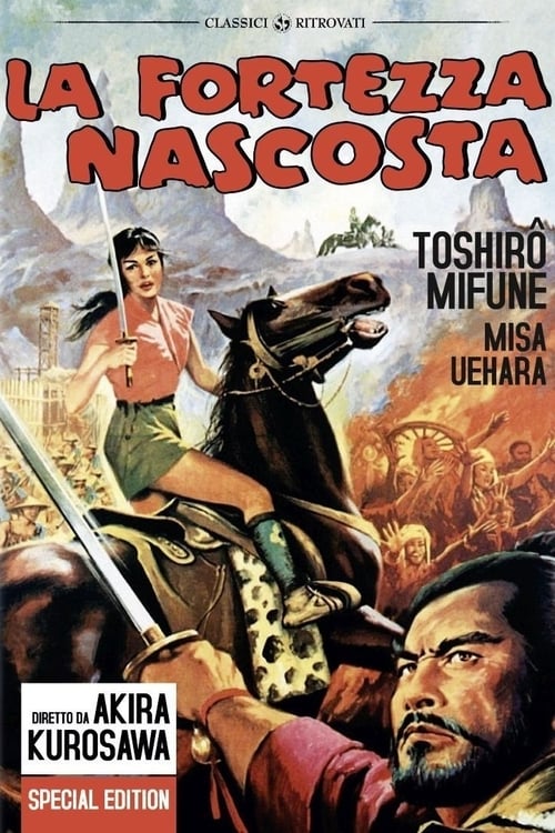 La fortezza nascosta poster La fortezza nascosta (1958) streaming ITA film completo Full HD