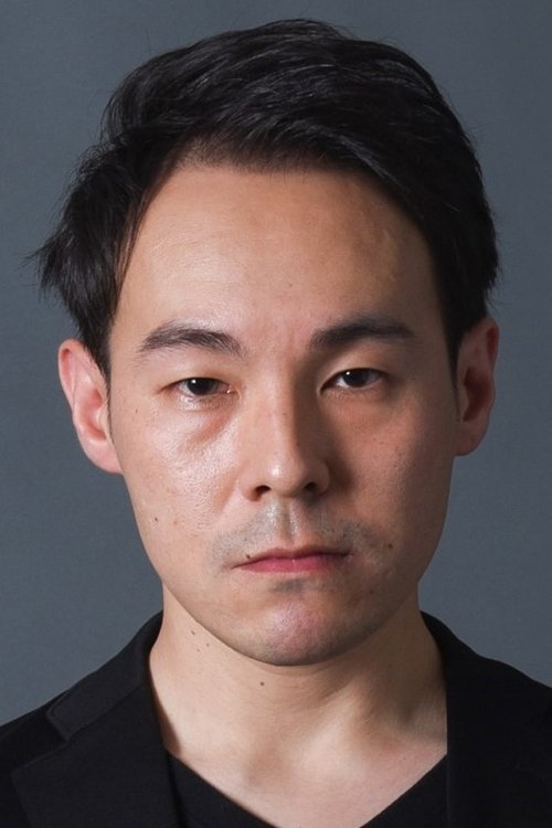 Poster of Kôichi Miwa