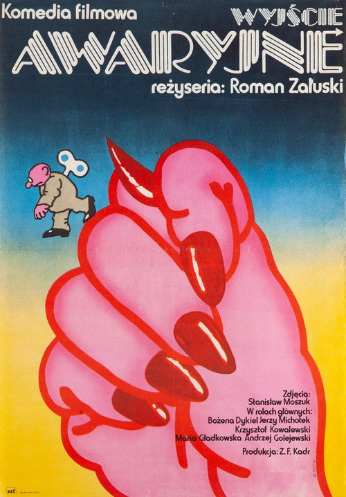 poster