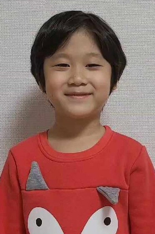 Lee Jung-min