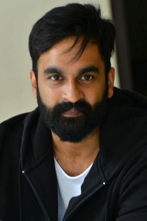 Poster of Raja Goutham