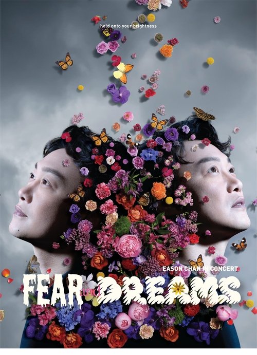 陈奕迅:Fear and Dreams世界巡回演唱会 poster