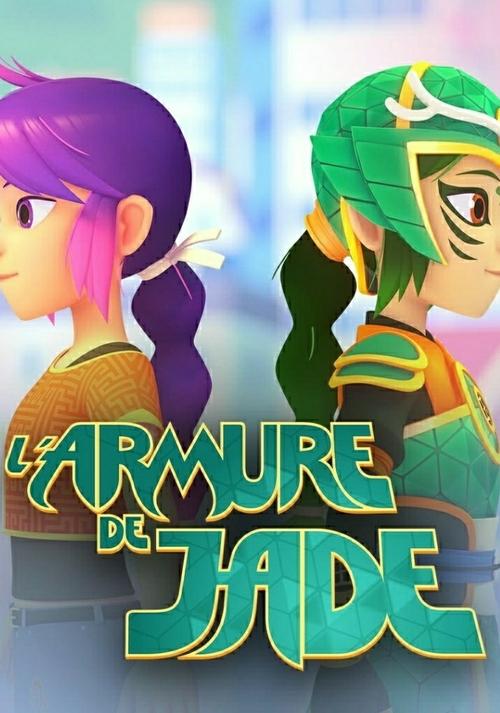 Poster of Jade Armor