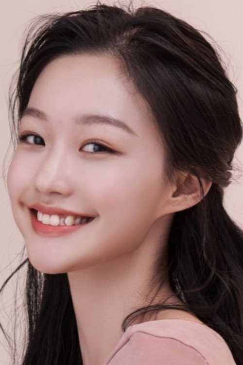 Ahn Yeon-Ji