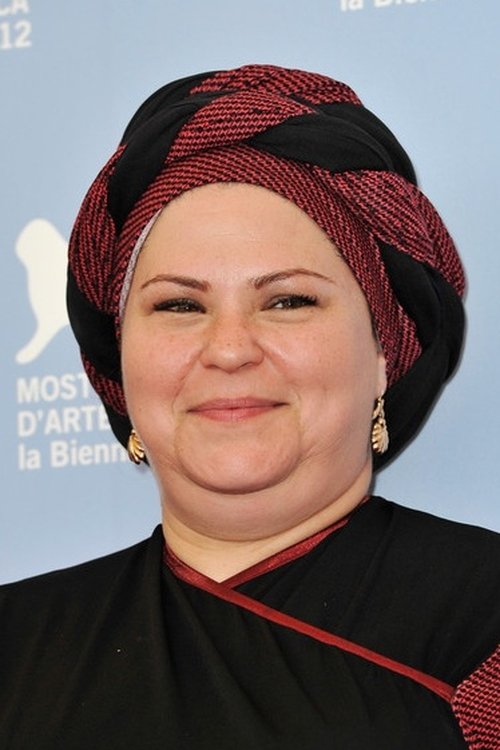 Poster of Rama Burshtein