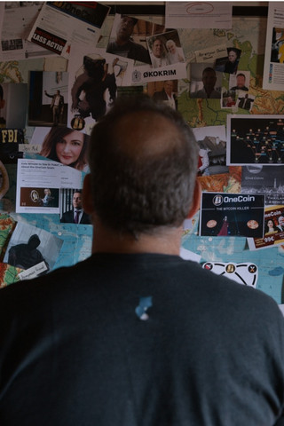 Den+utrolige+kryptobl%C3%B8ffen