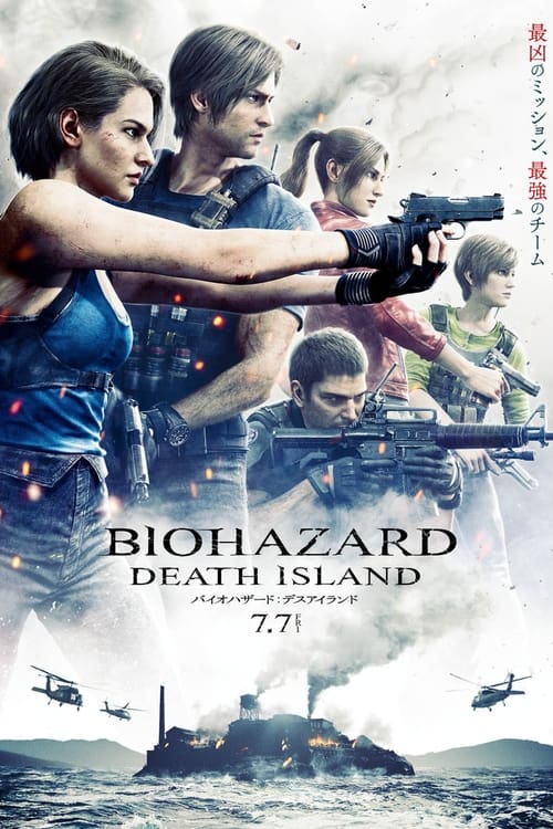 Resident Evil: Death Island 2023 - HDTV 1080p Legendado