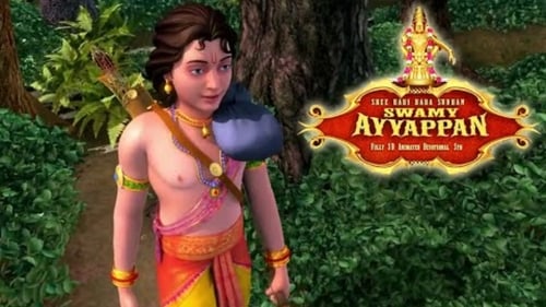 Sree Hari Hara Sudhan Swami Ayyappan (2017) Regarder Full HD Streaming
En Ligne