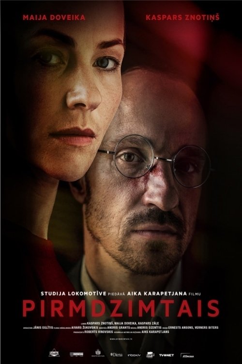 Firstborn 2017 Firstborn 2017