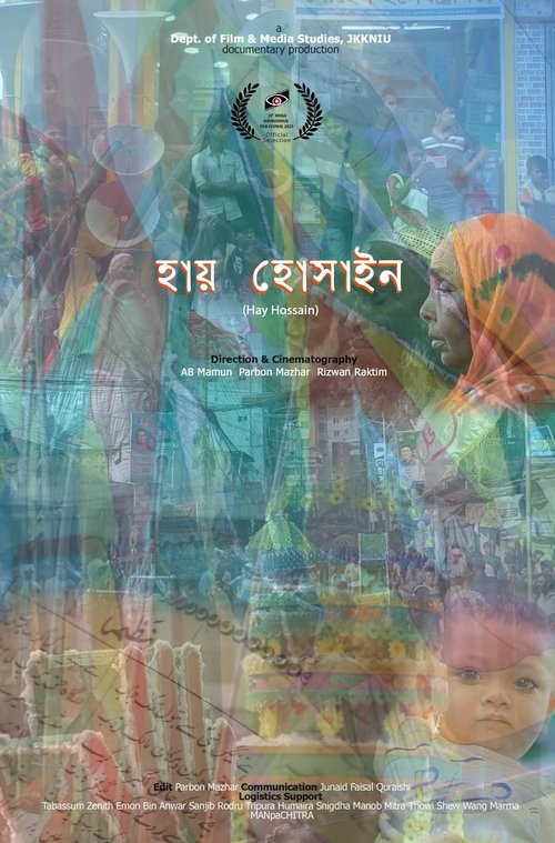 Hay Hossain